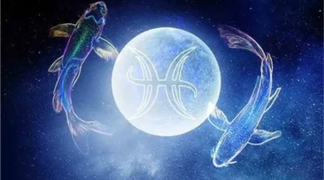 تغيرات جديدة تطرأ على علاقات برج الحوت مع ظهور شخصية جديدة في حياته